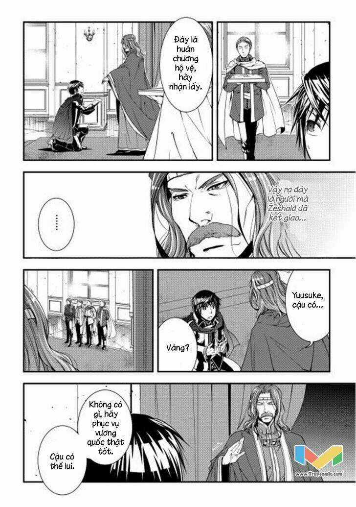 World Customize Creator Chapter 9 trang 3