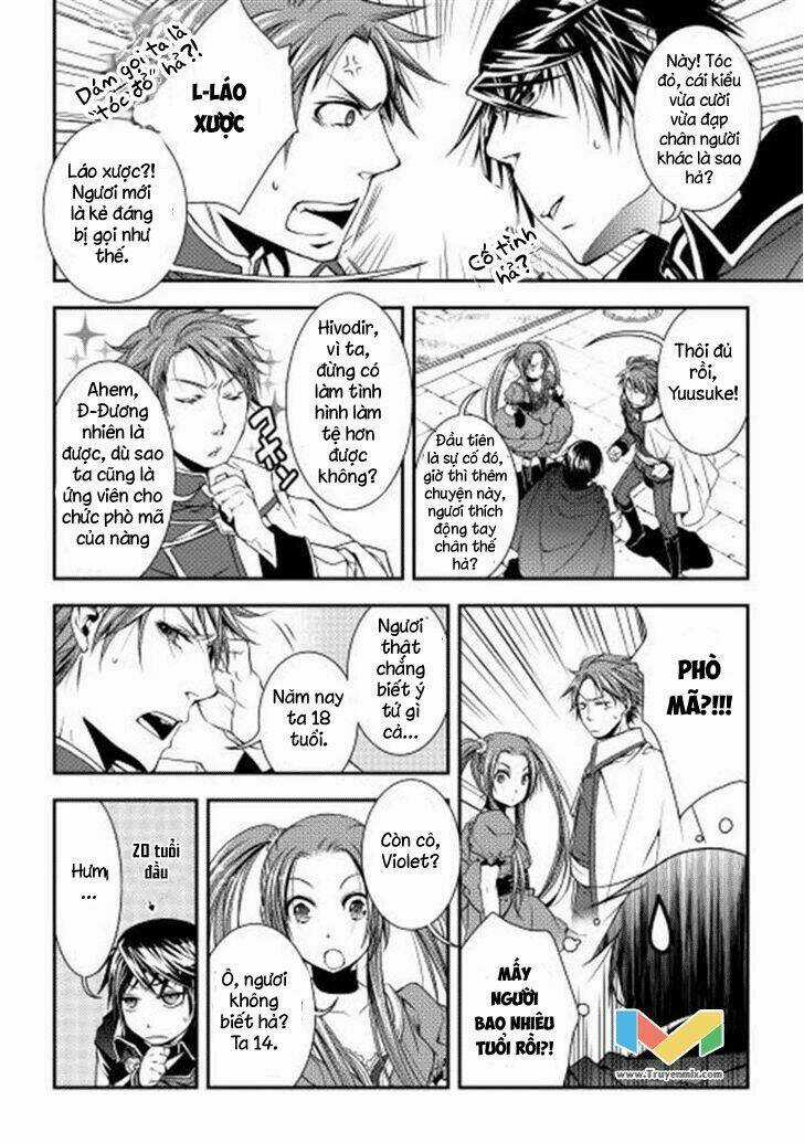 World Customize Creator Chapter 9 trang 5