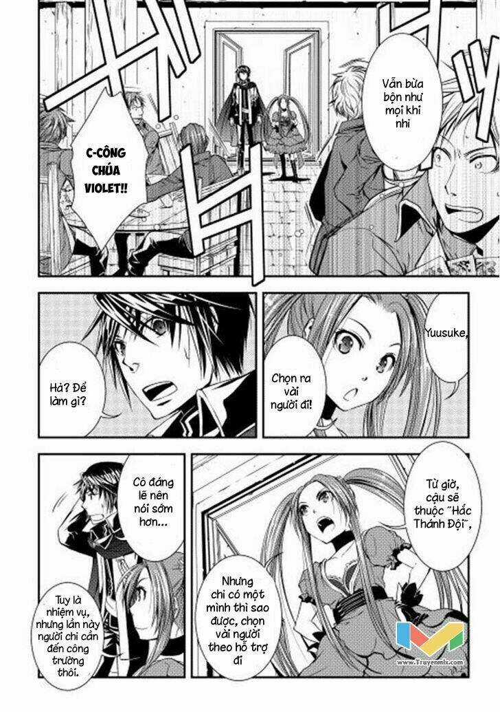 World Customize Creator Chapter 9 trang 7