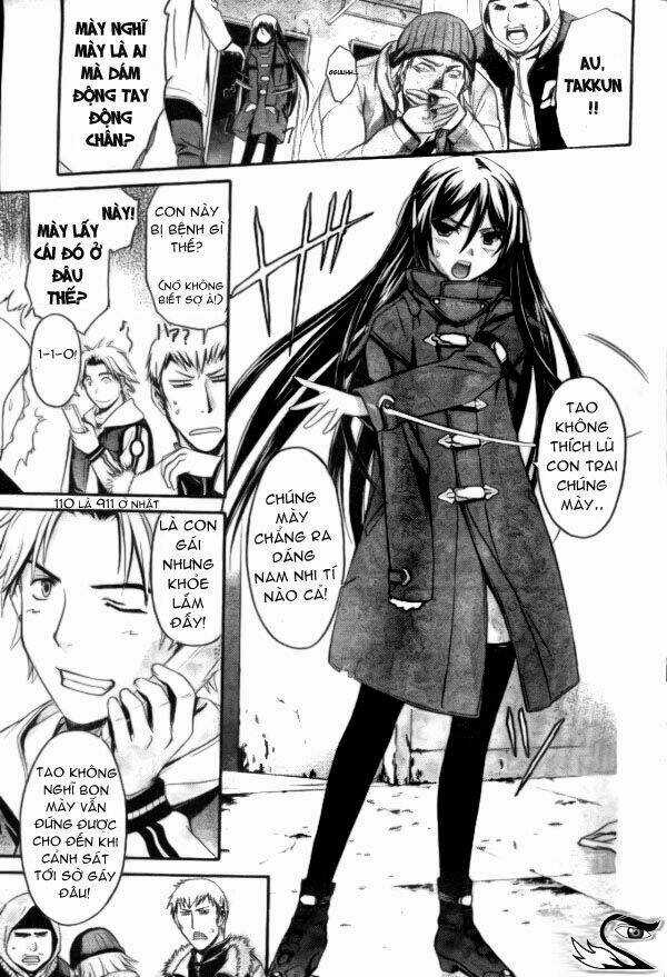 World Embryo Chapter 1 trang 12