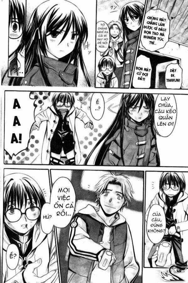 World Embryo Chapter 1 trang 13