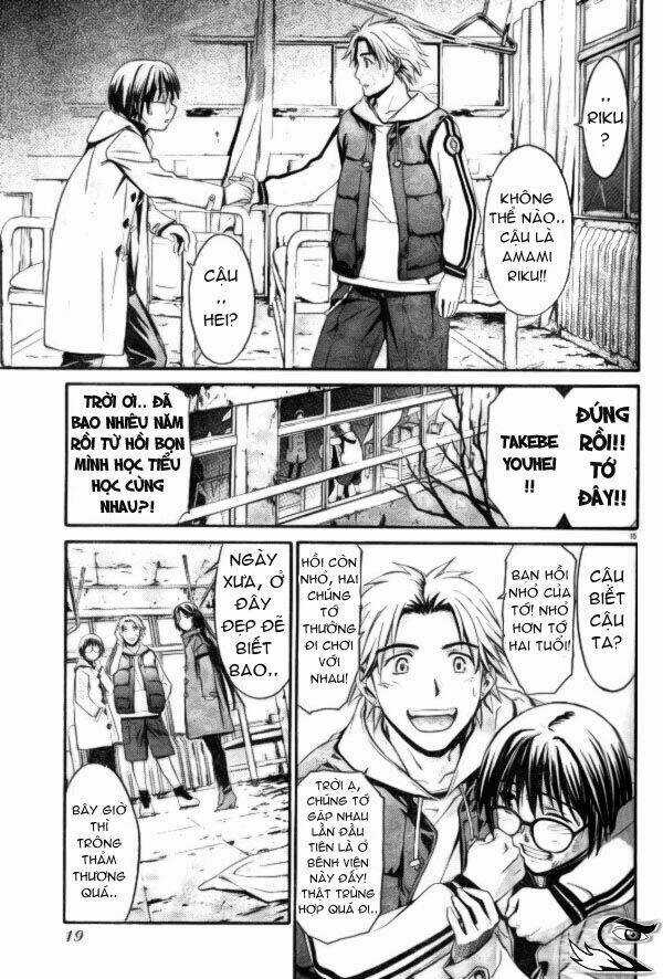 World Embryo Chapter 1 trang 14