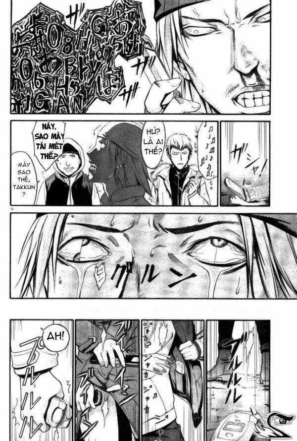 World Embryo Chapter 1 trang 17