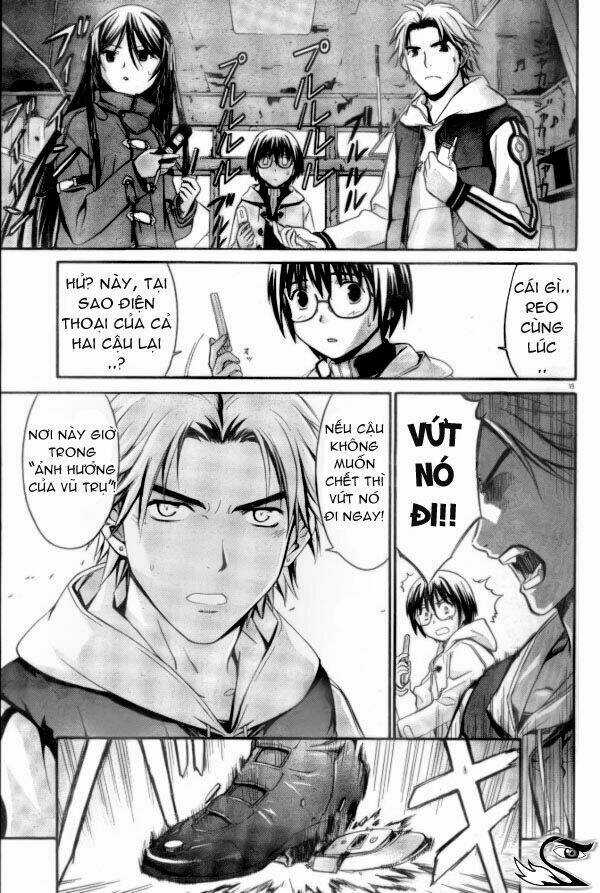 World Embryo Chapter 1 trang 18