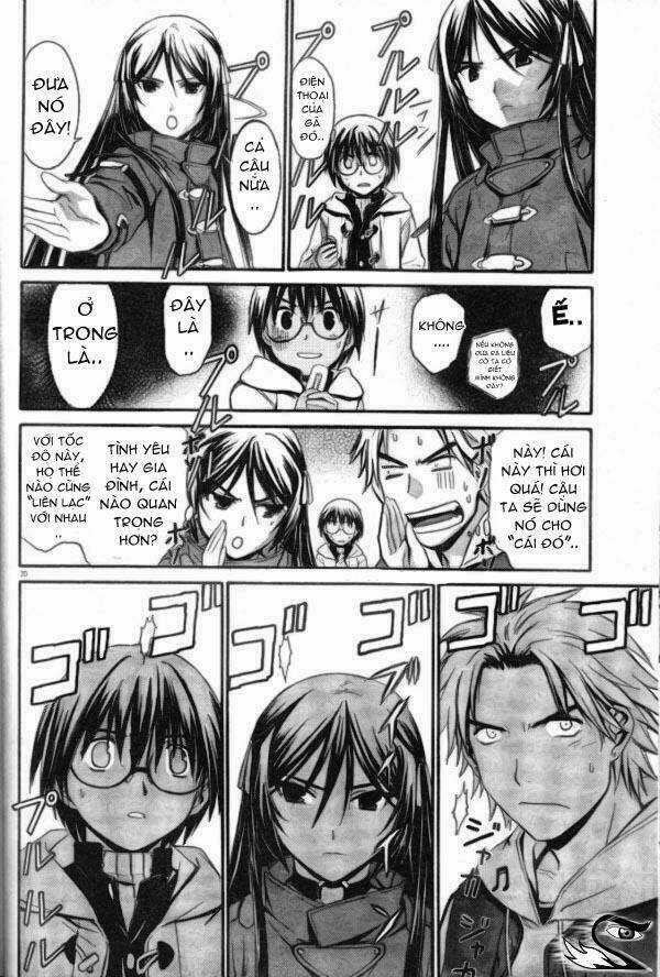 World Embryo Chapter 1 trang 19