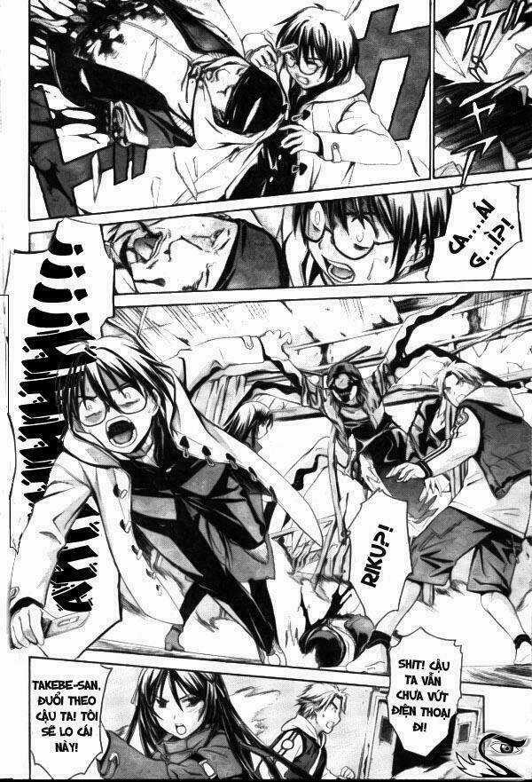 World Embryo Chapter 1 trang 21