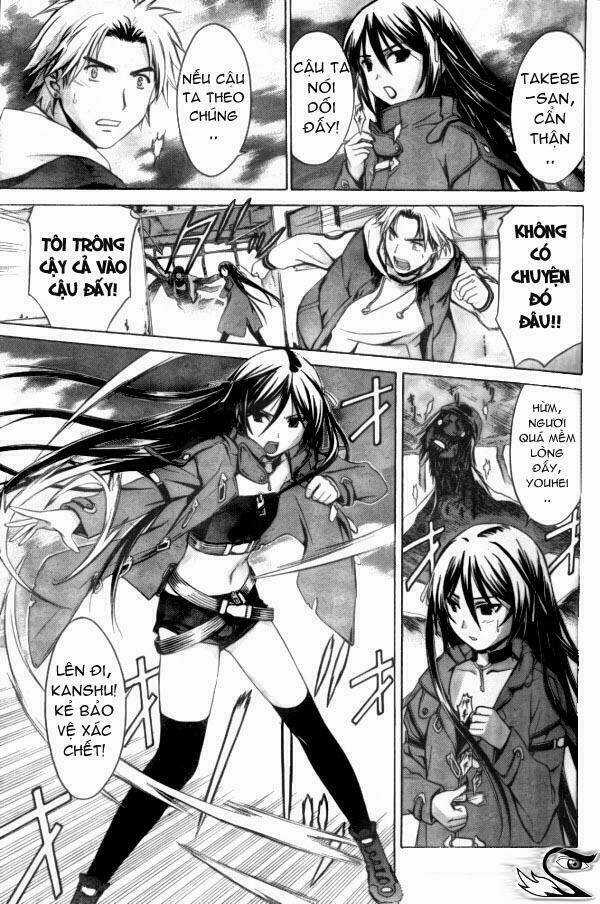 World Embryo Chapter 1 trang 22