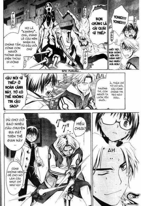 World Embryo Chapter 1 trang 27