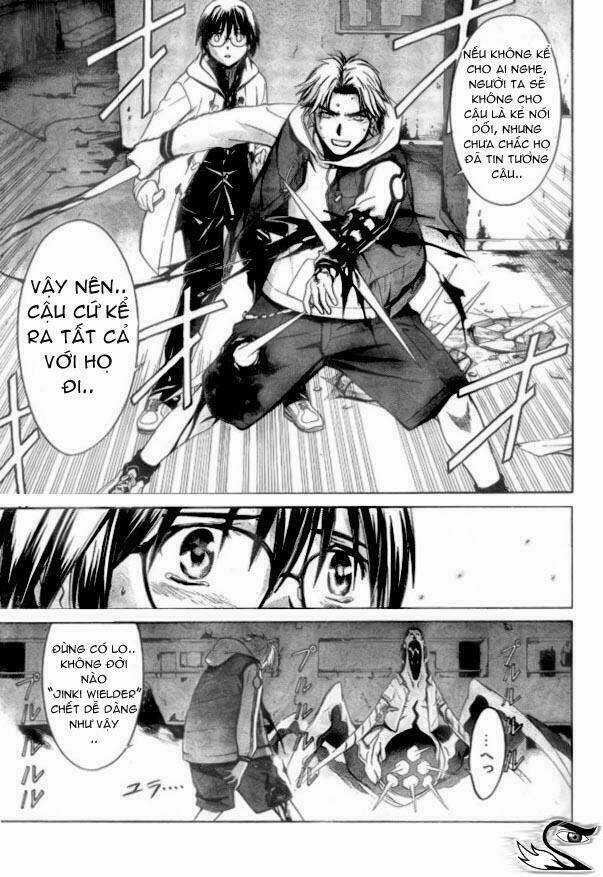 World Embryo Chapter 1 trang 28