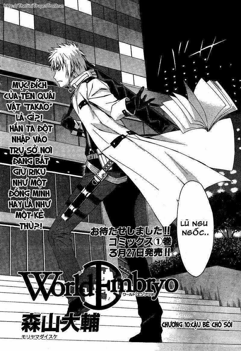 World Embryo Chapter 10 trang 2