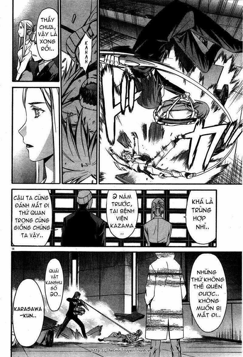 World Embryo Chapter 11 trang 13