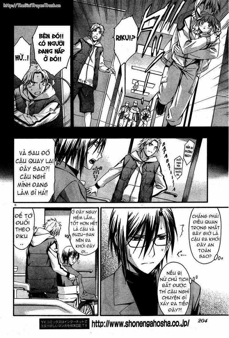 World Embryo Chapter 11 trang 5