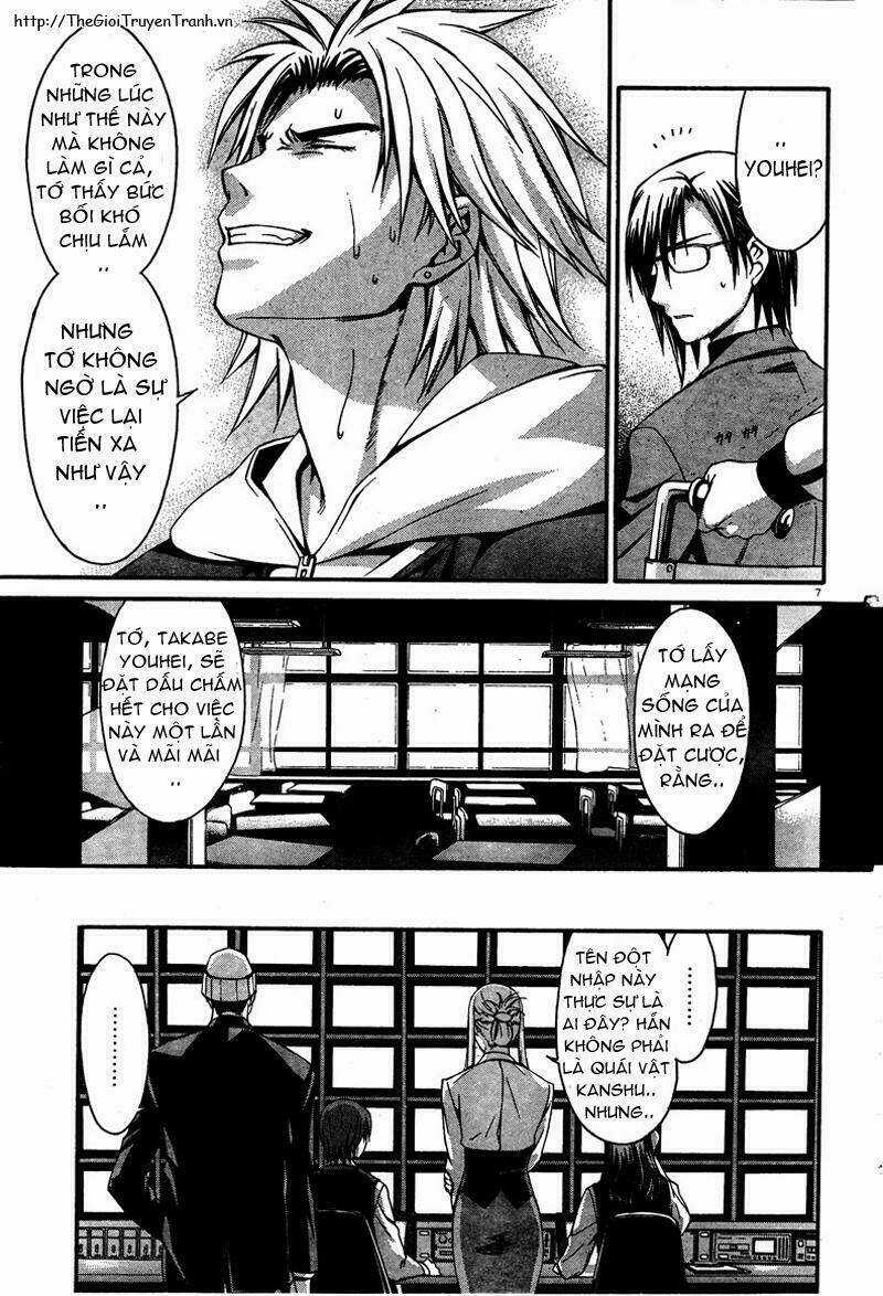 World Embryo Chapter 11 trang 6