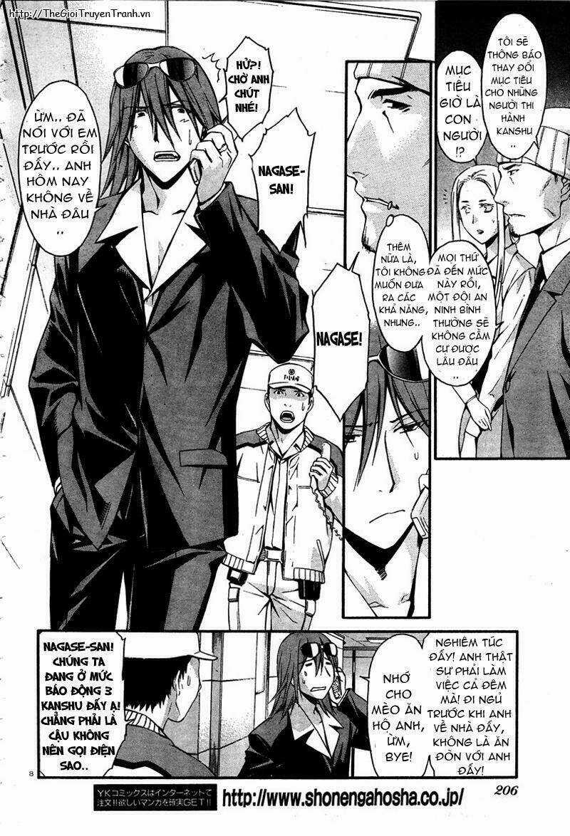 World Embryo Chapter 11 trang 7