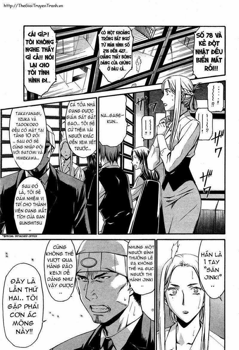 World Embryo Chapter 12 trang 8