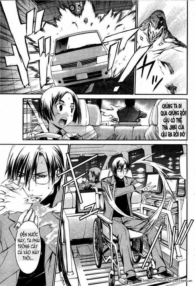 World Embryo Chapter 13 trang 1