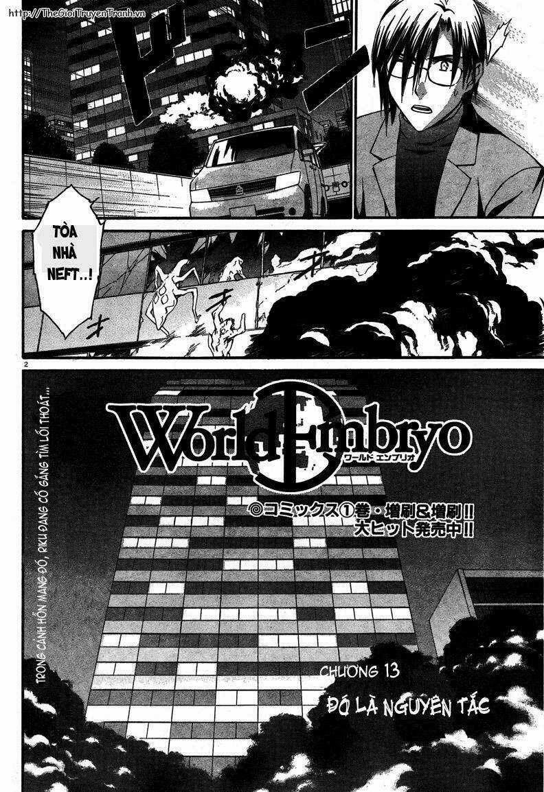 World Embryo Chapter 13 trang 2