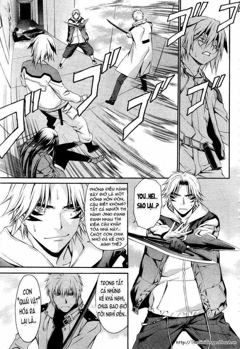 World Embryo Chapter 13 trang 3