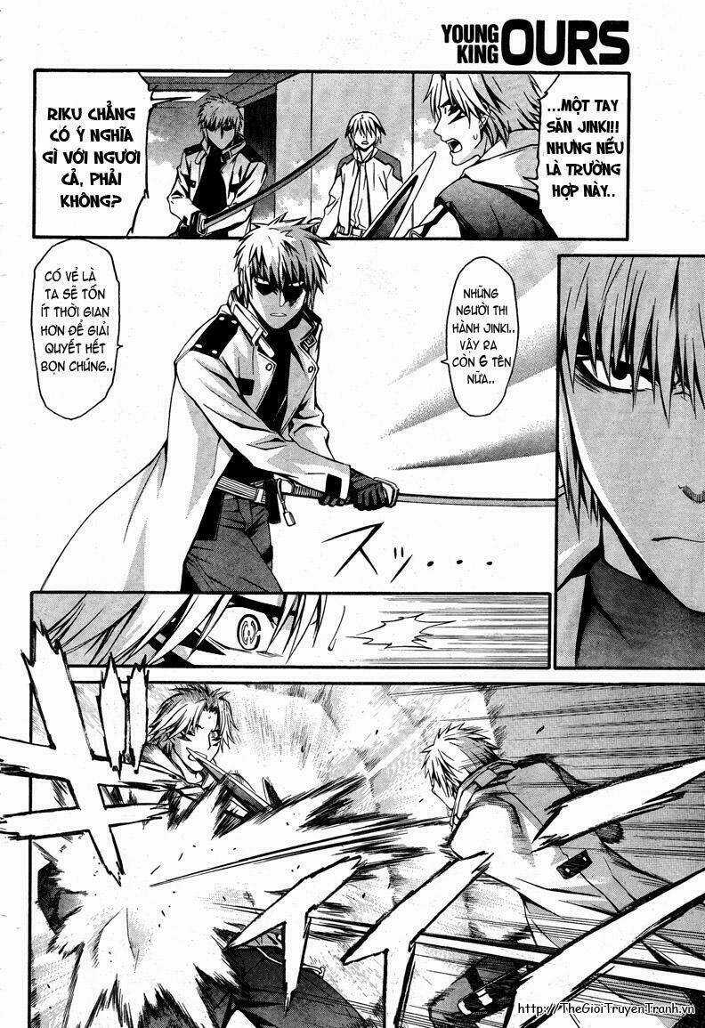 World Embryo Chapter 13 trang 4