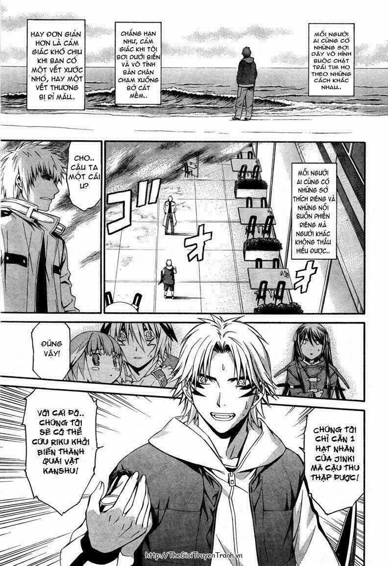 World Embryo Chapter 14 trang 1