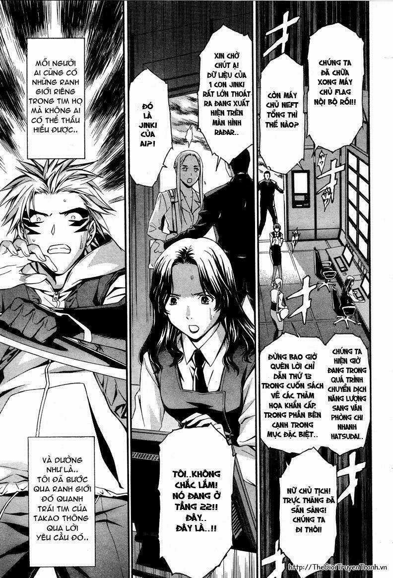 World Embryo Chapter 14 trang 3