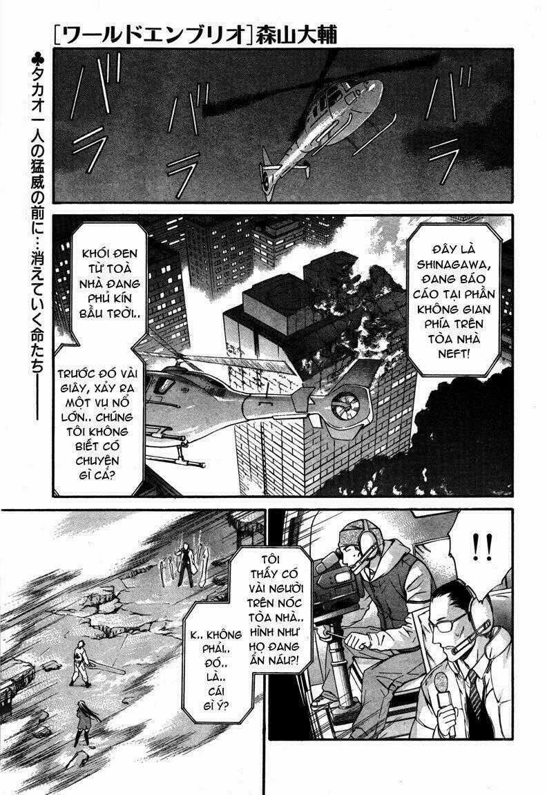 World Embryo Chapter 15 trang 1