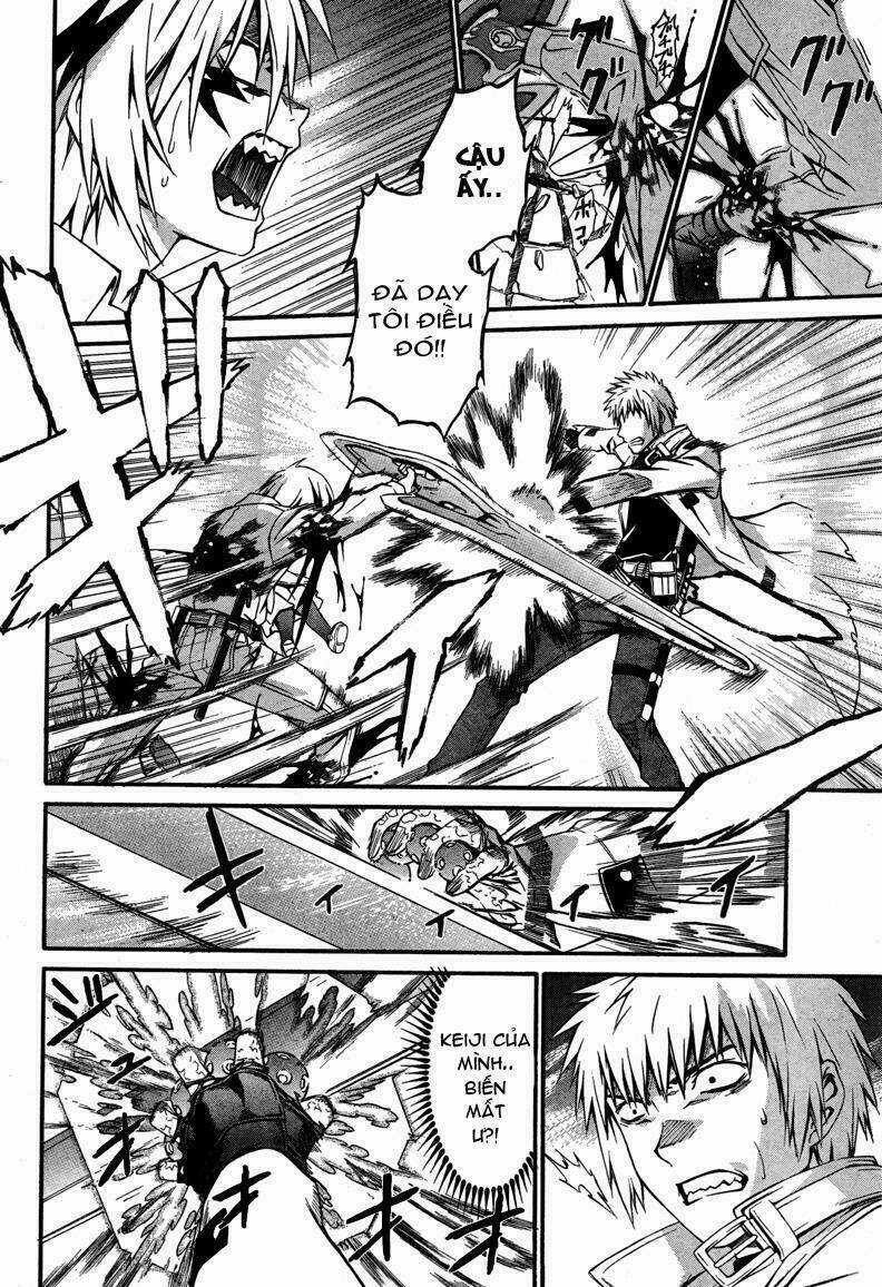 World Embryo Chapter 15 trang 14