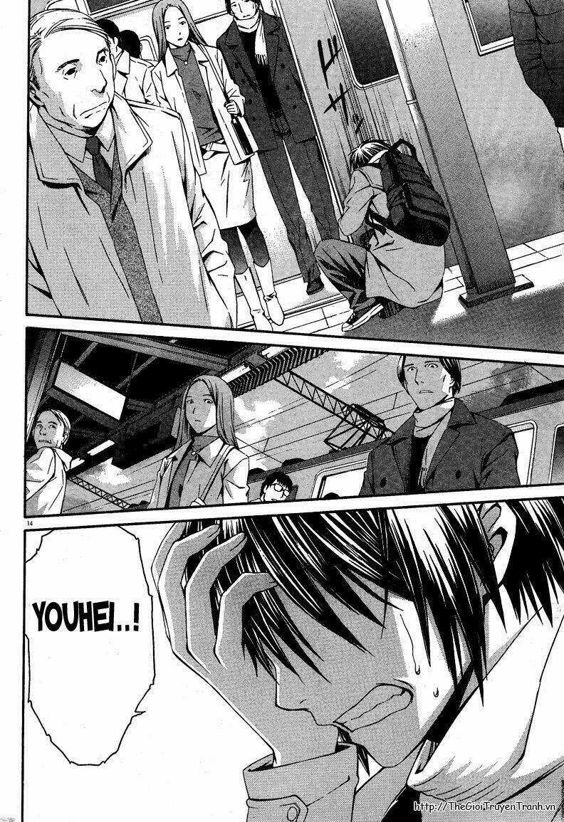 World Embryo Chapter 16 trang 14