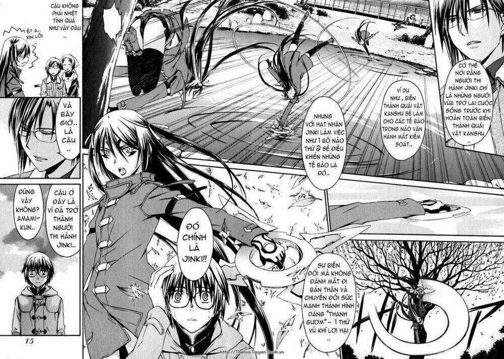 World Embryo Chapter 17 trang 12