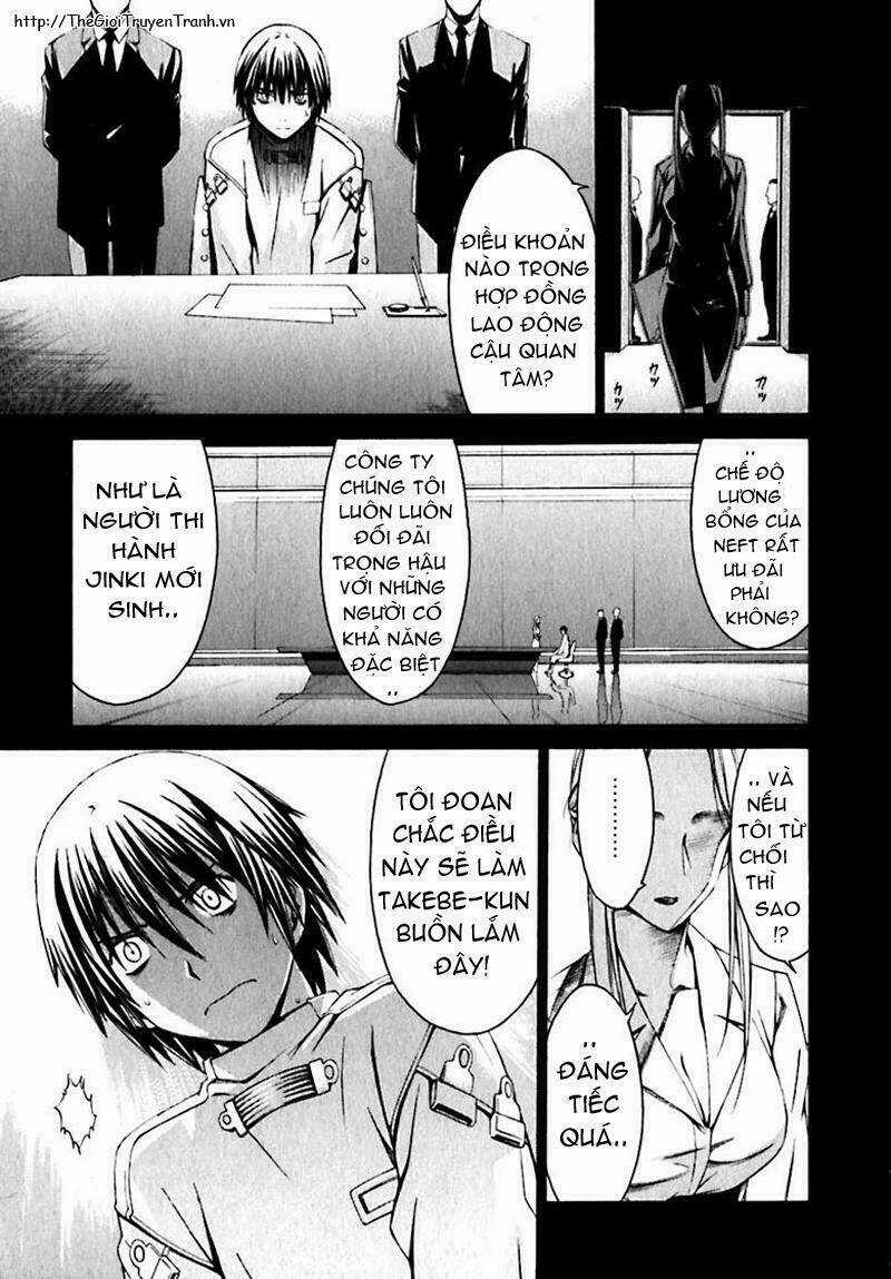 World Embryo Chapter 17 trang 14