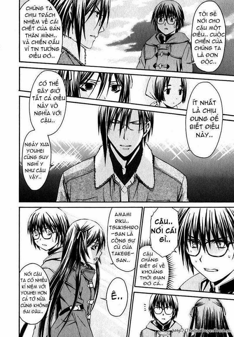 World Embryo Chapter 17 trang 19