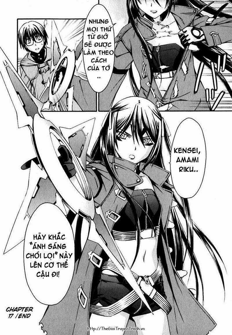 World Embryo Chapter 17 trang 23