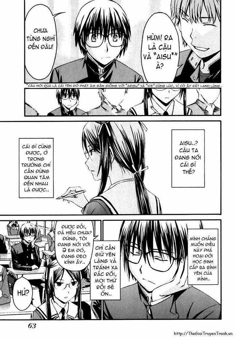 World Embryo Chapter 19 trang 11