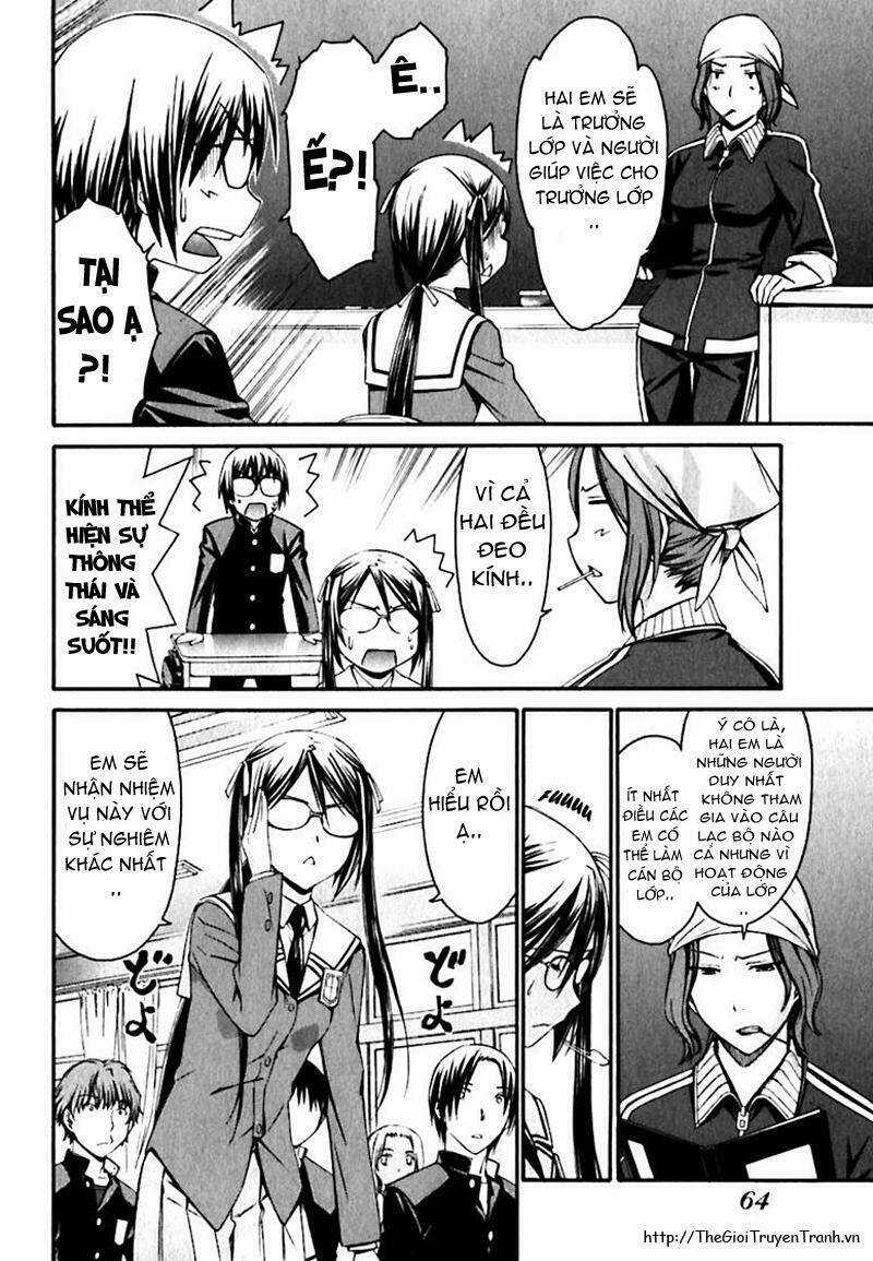 World Embryo Chapter 19 trang 12