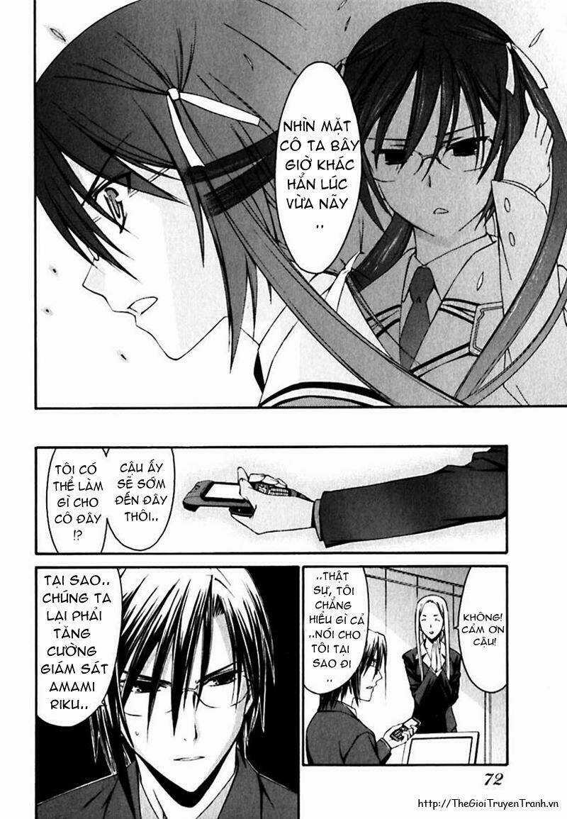 World Embryo Chapter 19 trang 19