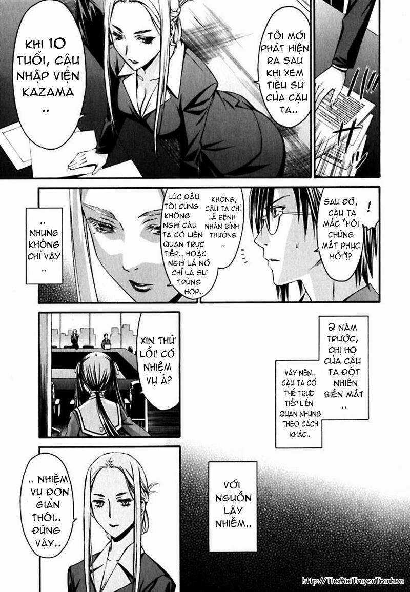 World Embryo Chapter 19 trang 20