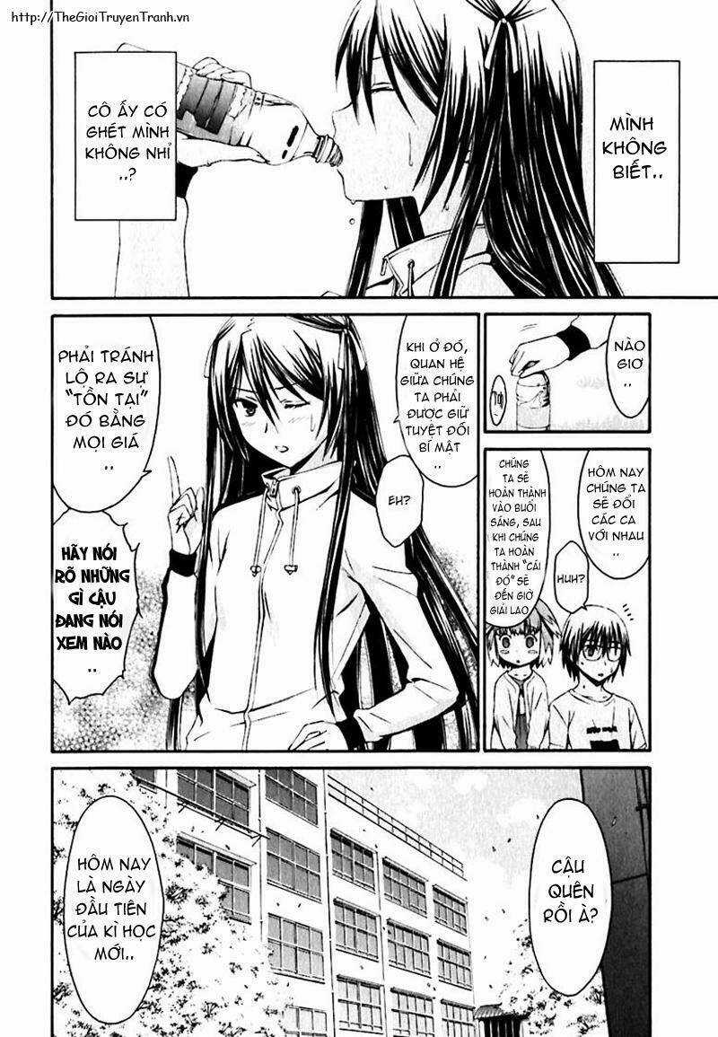 World Embryo Chapter 19 trang 6