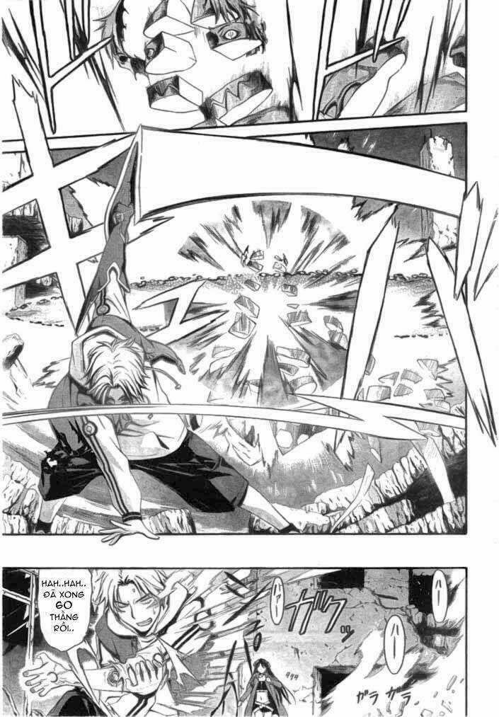 World Embryo Chapter 2 trang 2