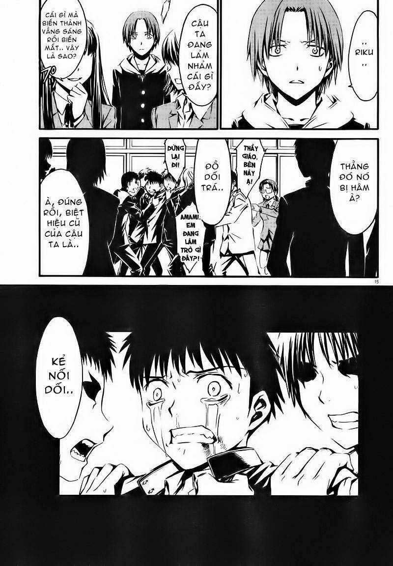 World Embryo Chapter 26 trang 14