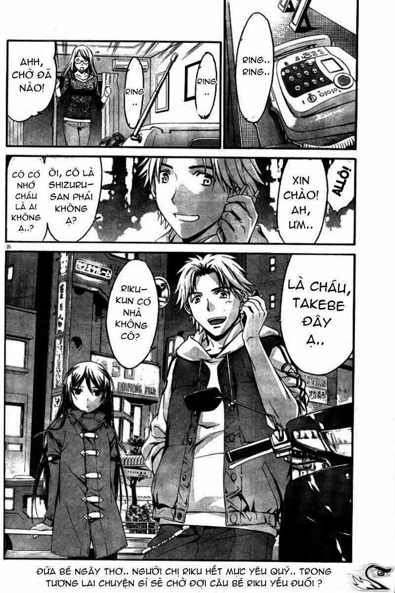 World Embryo Chapter 3 trang 26