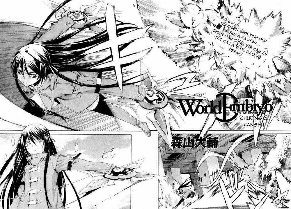 World Embryo Chapter 5 trang 3