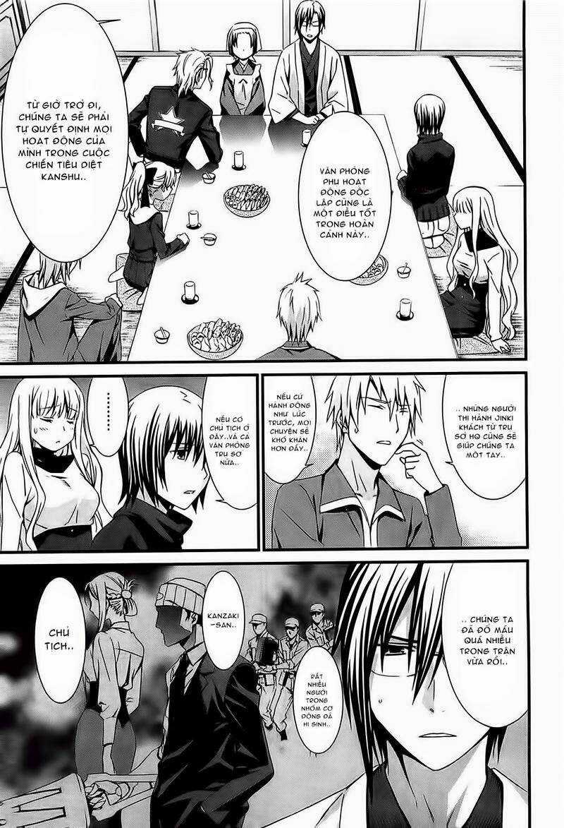 World Embryo Chapter 56 trang 12