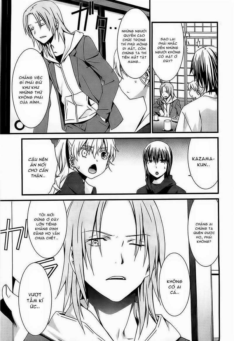 World Embryo Chapter 56 trang 14