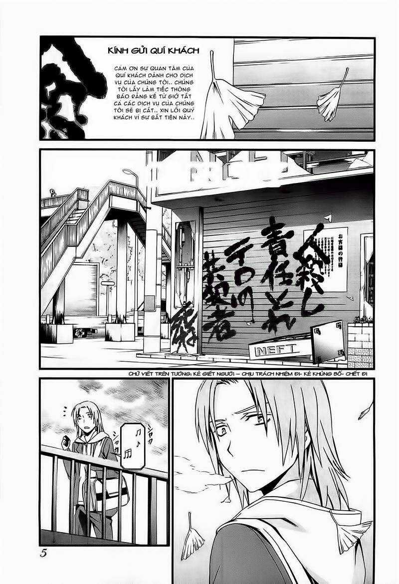 World Embryo Chapter 56 trang 4