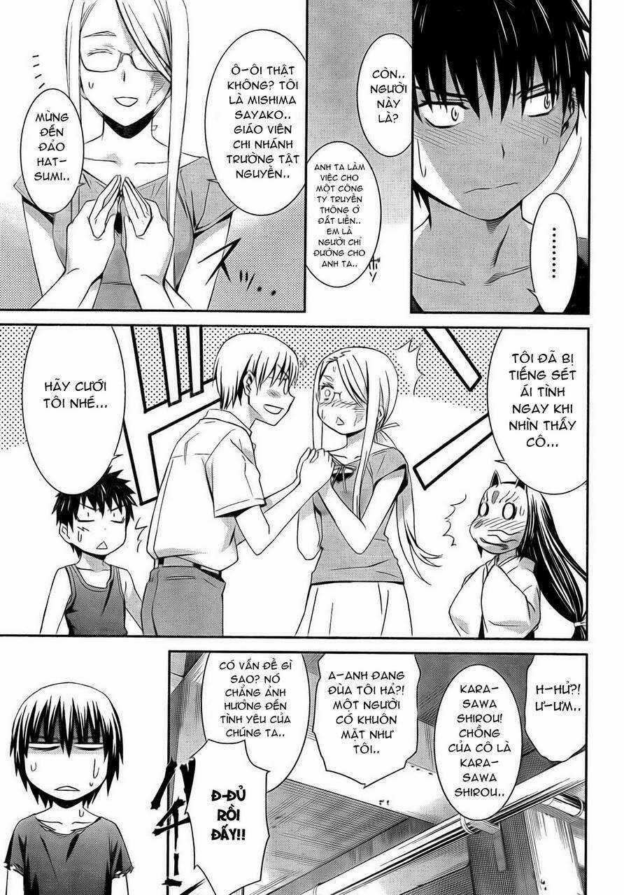 World Embryo Chapter 57 trang 16