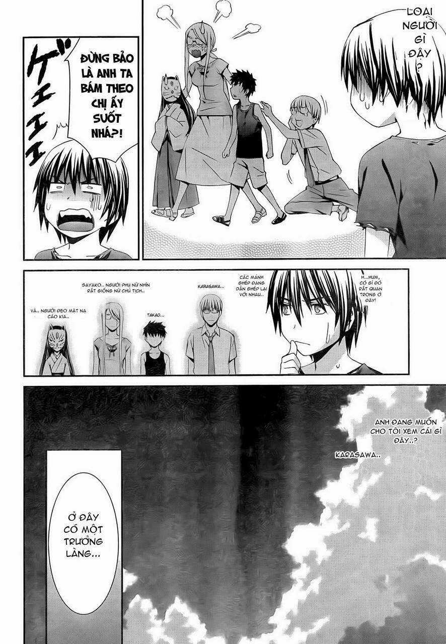 World Embryo Chapter 57 trang 17