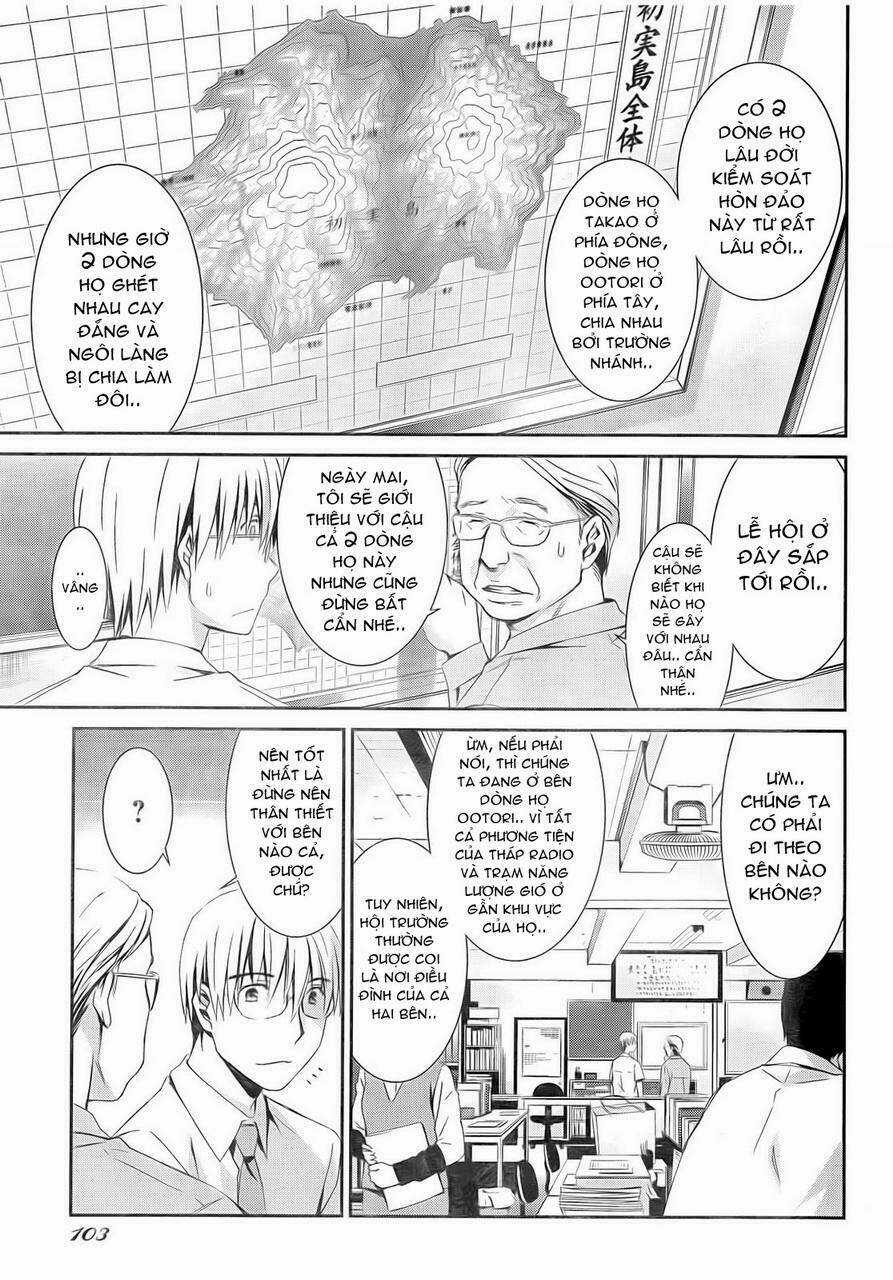 World Embryo Chapter 57 trang 18