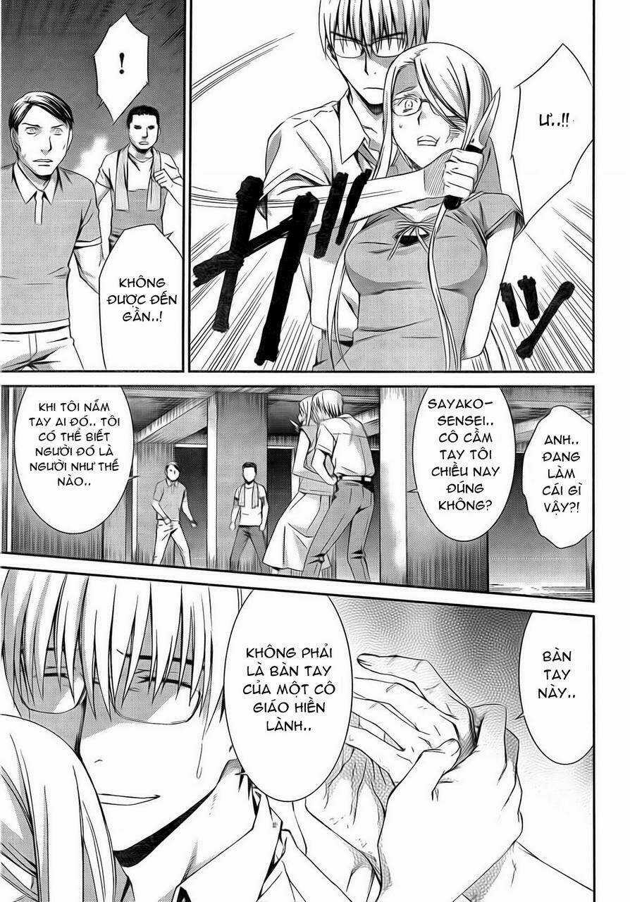 World Embryo Chapter 57 trang 26