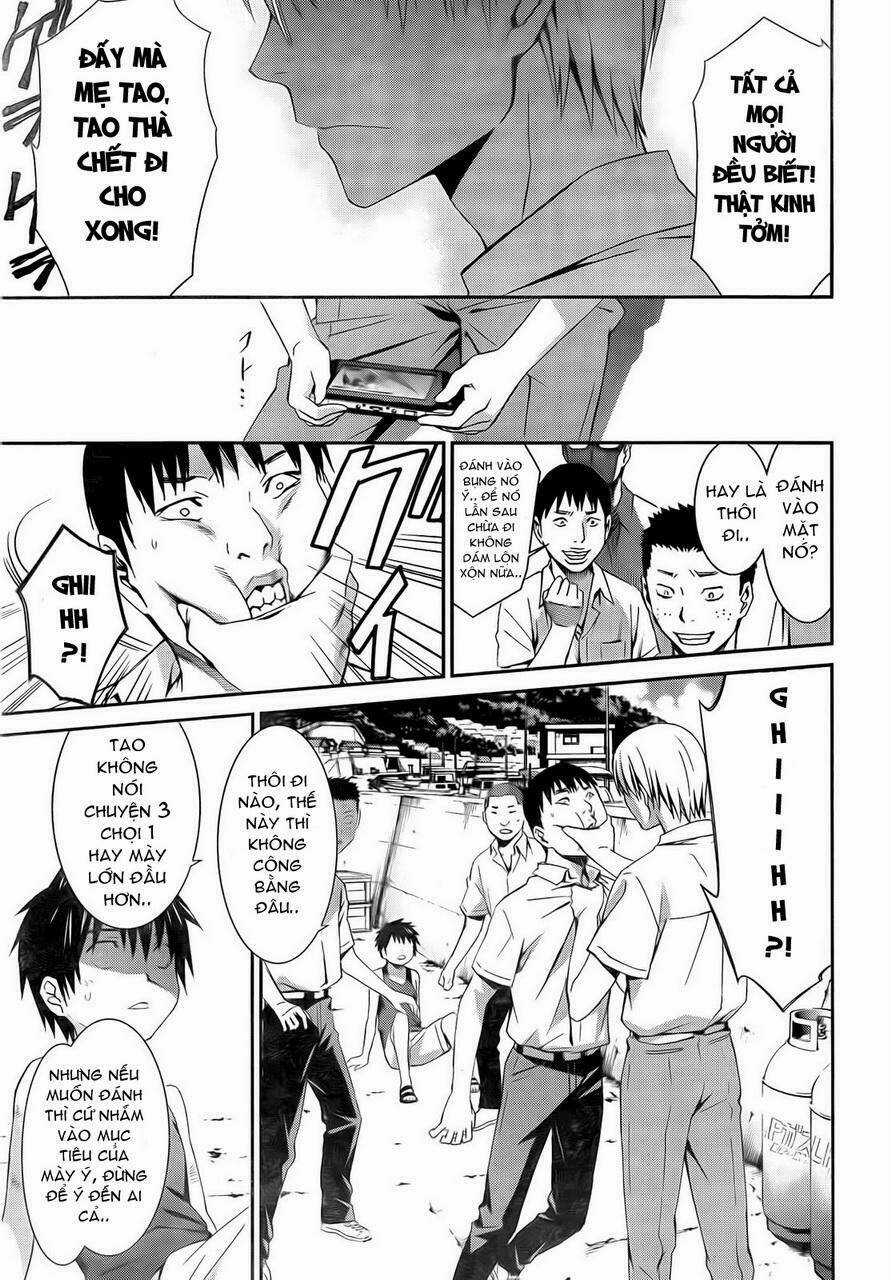 World Embryo Chapter 57 trang 6