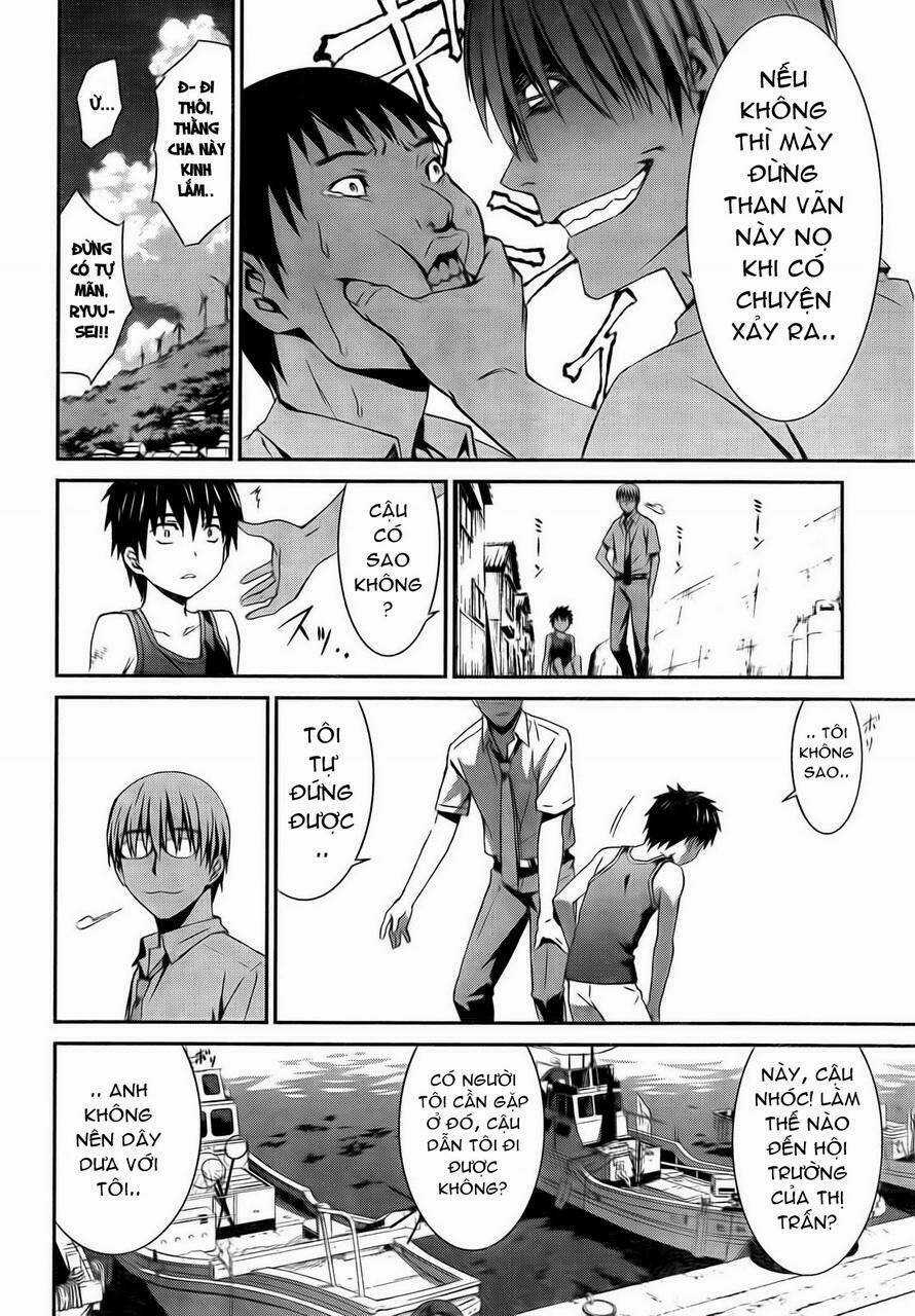 World Embryo Chapter 57 trang 7